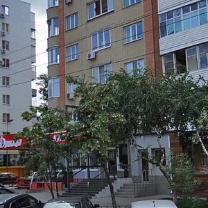 Krasnoarmeyskaya Street, 266/57, Rostov‑na‑Donu: photo