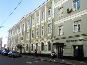 Gusyatnikov Lane, 4с3, Moscow: photo