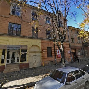 Vulytsia Ivana Franka, 7, Ivano‑Frankivsk: photo