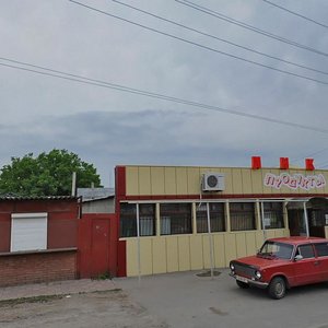 Vulytsia Artoma, 268А, Luhansk: photo