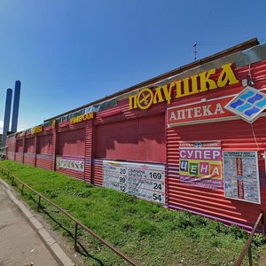 Erlerovskiy Boulevard, 12/2, Peterhof: photo
