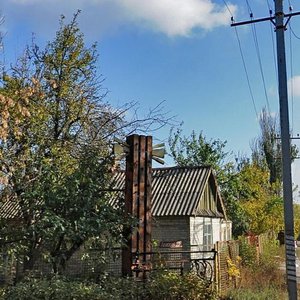 Vulytsia Kotelnykova, No:10, Zaporoje: Fotoğraflar