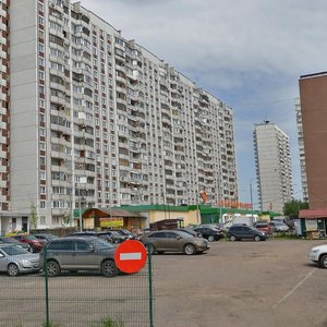 Khabarovskaya Street, 2, : foto