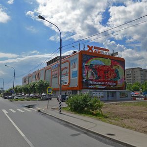 Щербинка, Симферопольское шоссе, 7: фото