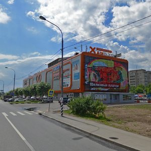 Simferopolskoye Highway, 7, Shcherbinka: photo