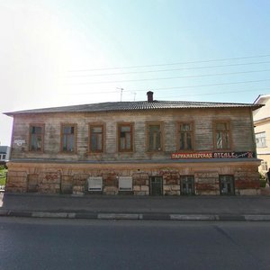 Ulitsa Dzerzhinskogo, 39, : foto