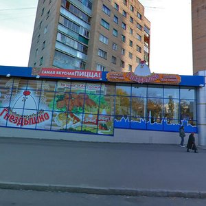 Улица Ленина, 99Б Курск: фото