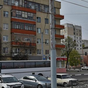 Slavy Avenue, No:5, Belgorod: Fotoğraflar