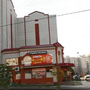 Khaidar Bigichev Street, 25А, Kazan: photo