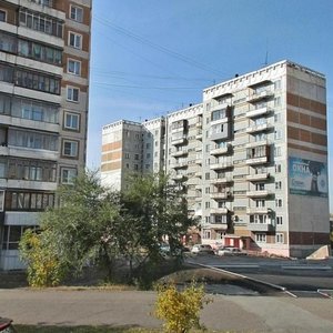 Kuznetskstroevskiy Avenue, 25, Novokuznetsk: photo