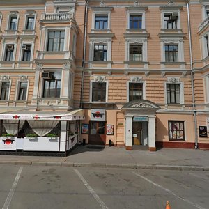 1st Tverskaya-Yamskaya Street, 2с1, Moscow: photo