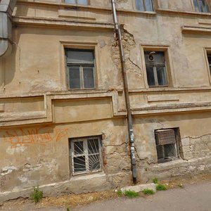 Lenina Street, 28, Sevastopol: photo