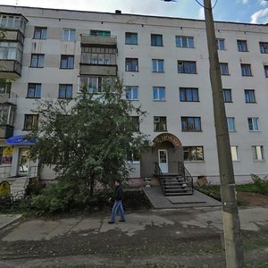 Internatsionalnaya Street, 100, Syktyvkar: photo