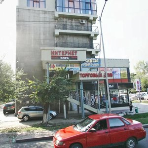 Tole Bi Street, 142, Almaty: photo