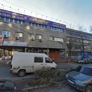 Polevaya Street, 1/116, : foto