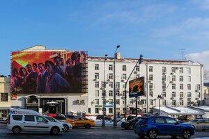 Москва, Таганская площадь, 12: фото