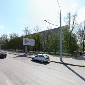 Kommunisticheskiy Avenue, 25, : foto