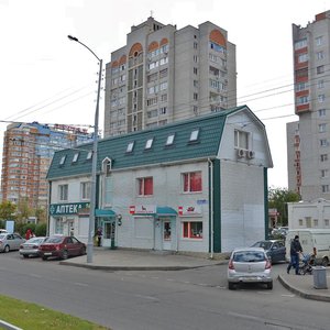 Sormovskaya Street, 118/1, Krasnodar: photo