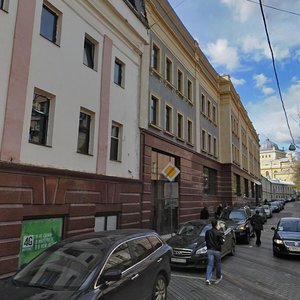 Bolshoy Spasoglinischevsky Lane, 14, Moscow: photo