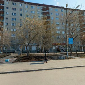 Tveritina Street, 19, Yekaterinburg: photo