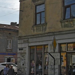 Львов, Зелёная улица, 1: фото