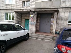 Otradnaya Street, 75, Ulyanovsk: photo