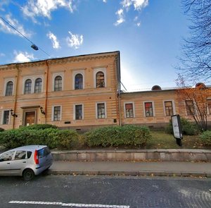 Bohdana Khmelnytskoho Street, No:37, Kiev: Fotoğraflar