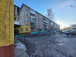 Mira Avenue, 157, Omsk: photo
