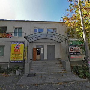 Prospekt Myru, 54А, Mykolaiv: photo