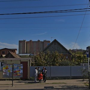 Rossiyskaya Street, 418, Krasnodar: photo