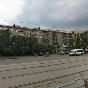 Gorkogo Street, 81 ، تشيليابينسك: صورة