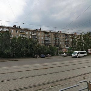 Gorkogo Street, 81, Chelyabinsk: photo