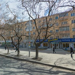 8 Marta Street, 101, : foto
