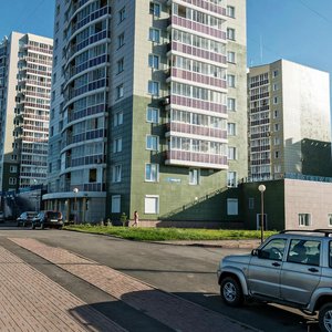 Komsomolskiy prospekt, 11, Kemerovo: photo