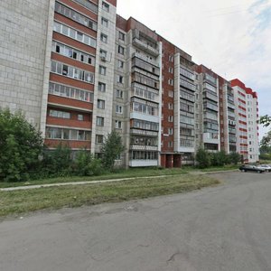 Chervonnaya Street, No:19, Yekaterinburg: Fotoğraflar