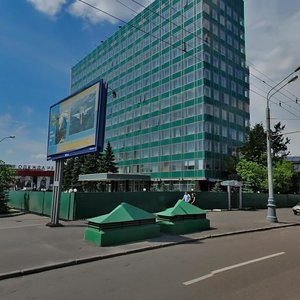 Leningradskiy Avenue, 37к5, Moscow: photo