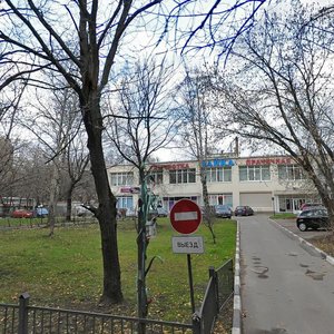 Stepana Supruna Street, 9, Moscow: photo