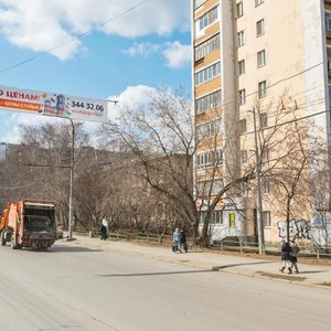 Schyorsa Street, 114, Yekaterinburg: photo