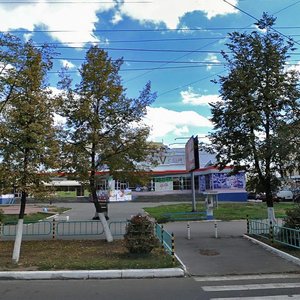 Lenina Avenue, 29, : foto
