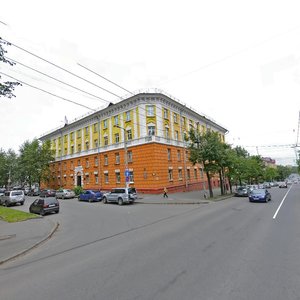 Kuybysheva Street, 11, : foto
