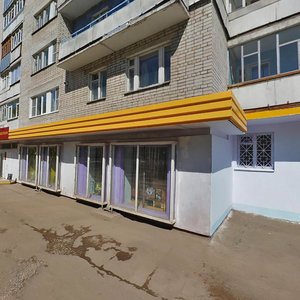 Lenina Avenue, 112А, Ivanovo: photo