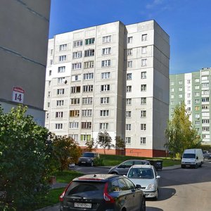 Mazurava Street, 12, Minsk: photo