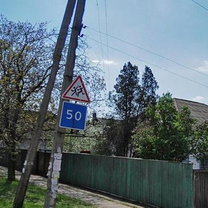 Мариуполь, Улица Бахчиванджи, 50/51: фото