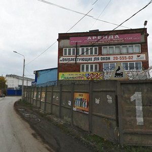 Пермь, Хлебозаводская улица, 19: фото