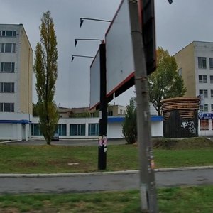 Horlivska Street, 226-228, : foto