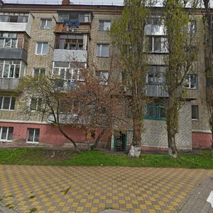 Gorkogo Street, 2Д, Belgorod: photo