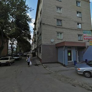 Lenina Street, 73, Togliatti: photo