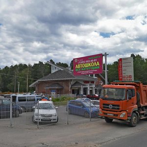 Kavezinskiy proyezd, вл21, Pushkino: photo