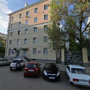 Krasnaya Street, 50, Krasnodar: photo