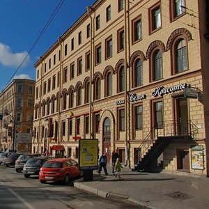 Ligovskiy Avenue, 25, Saint Petersburg: photo